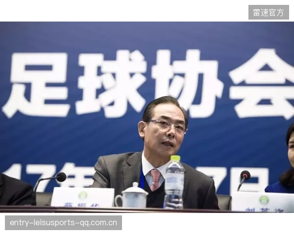 足协主席宋凯将督战：中国足球从“逆袭”开始！